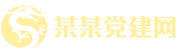 凯发国际app苹果版,凯发精英体育注册网站